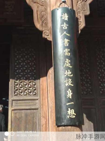 诛仙绘卷,子承父匣制作技艺大揭秘,匠心独运融古汇今