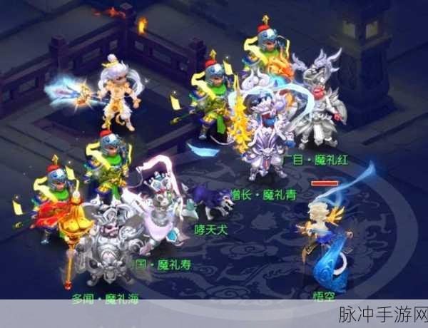 梦幻西游CBG卖号深度解析,高手玩家的流转秘籍