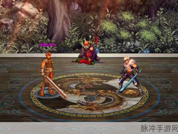 DNF狂龙之怒掉落揭秘,深渊副本成关键