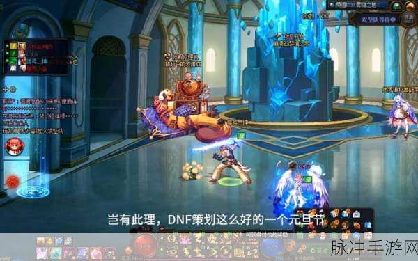 DNF加油爆竹获取全攻略,解锁你的游戏新乐趣