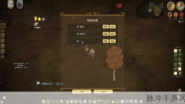 饥荒休闲新风尚,复活秘籍在手,世界任你游