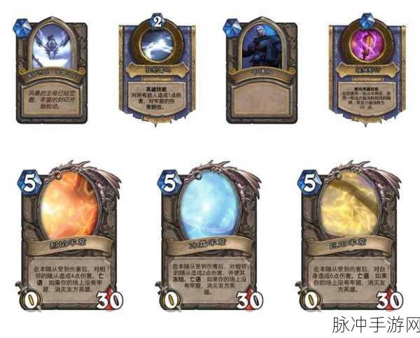 炉石传说新手蜕变之旅,从入门到精通实战全攻略