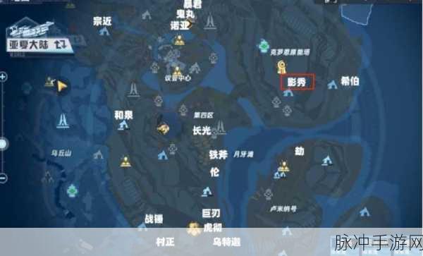 幻塔解析装置PDC1密码揭秘,探索克罗恩矿区的秘密