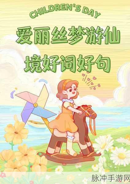 七夕特惠!潘甜甜封神三部曲免费赏,共赴爱与奇幻的浪漫冒险