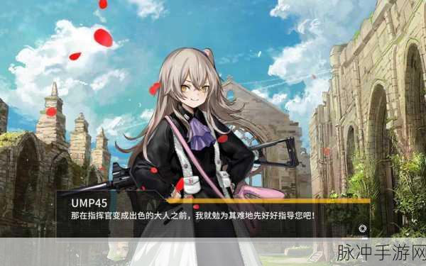 少女前线,当离别来临,如何以优雅之姿告别你的账号