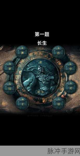 永劫无间挑战升级,揭秘断网之谜,共话你的非凡游戏体验