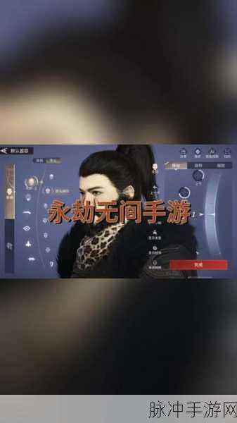 永劫无间挑战升级,揭秘断网之谜,共话你的非凡游戏体验