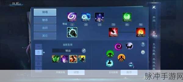 倩女幽魂手游,详解角色删除步骤与注意事项