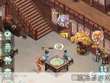仙剑奇侠传手游战力飙升秘籍,解锁你的绝世强者之路