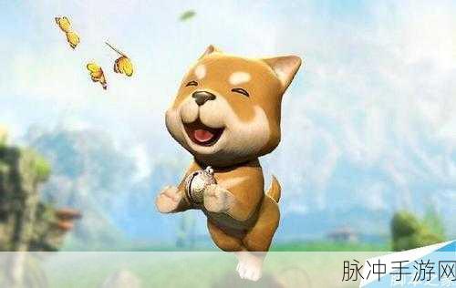 剑灵新柴犬礼包震撼登场,萌宠加持让战斗燃爆全屏!