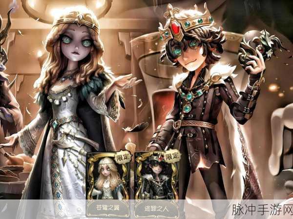 第五人格病患角色深度解析,天赋加点与实战攻略