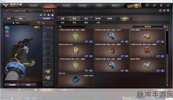 CF手游科技点,解锁炮塔潜能的钥匙