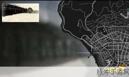 GTA5中刷沉船宝藏的绝妙技巧揭秘