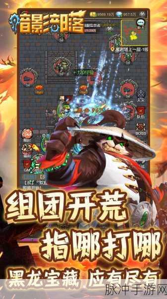 少年宝莲灯震撼登场,全新放置RPG,轻松玩转神话世界