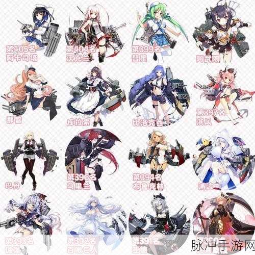 碧蓝航线独立舰娘装备搭配全攻略