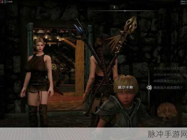 上古卷轴5DLC全揭秘,冒险与探索的无限延伸