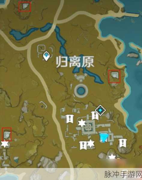 原神遗迹石碑全揭秘,圆盘坐标助你宝藏归离任务速通
