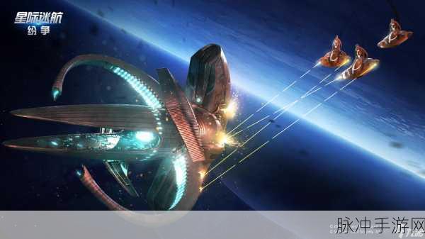 星际征途,宇宙星球大战,冒险之旅一触即发!