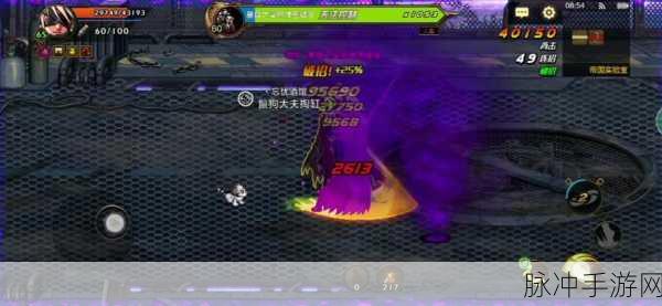 DNF更新失败?教你轻松解决更新难题