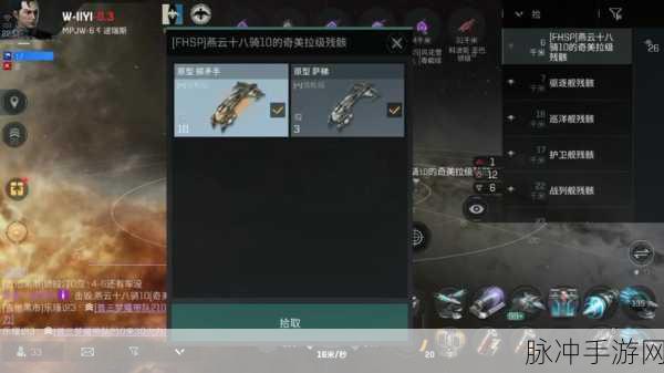 星际征途启航,星战前夜无烬星河马场深度探索指南