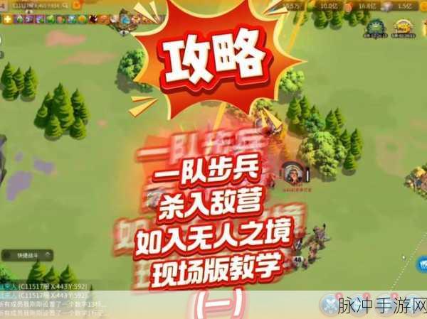 万国觉醒,资源速攻全攻略,揭秘高效积累秘诀