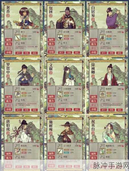 江南百景图,大宝二宝小宝宝爸齐聚,解锁毽子风筝面具鱼汤秘籍