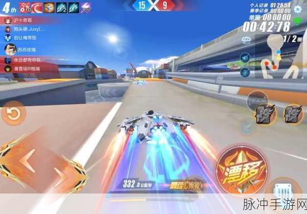 QQ飞车小米版燃爆登场,重塑竞速激情,赛道征途即刻启程