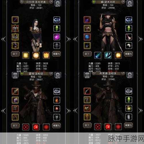 地下城堡二裂隙深度解析,迷宫探险,无畏挑战全攻略