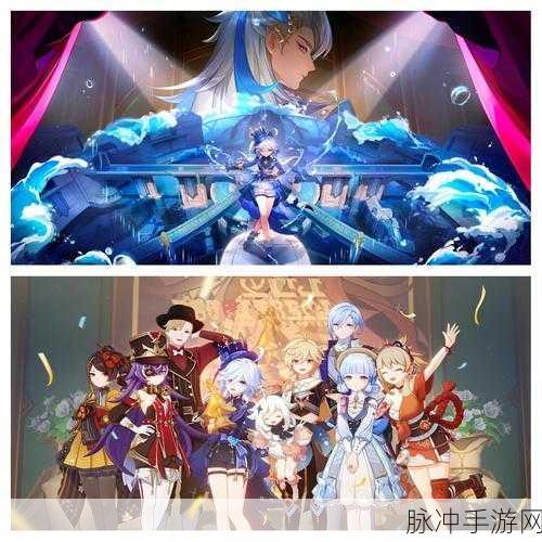 原神国际服探险启程,沉浸式角色扮演冒险之旅