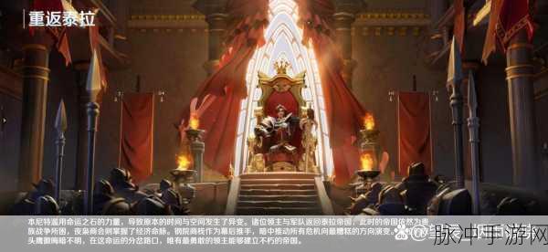 文明征途,探索与征服的挂机新纪元