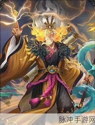神张角再现三国杀,风云再起,策略对决燃爆指尖!