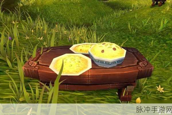 魔兽世界烹饪秘籍,诺森德炖肉的制作全攻略