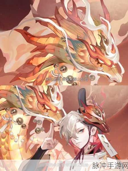 阴阳师一目连呱全解析,探寻呱太踪迹,搭配御魂攻略