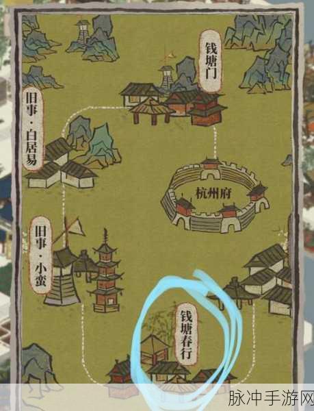 江南百景图丽娘府宅,宝箱与钥匙的奇妙探索之旅