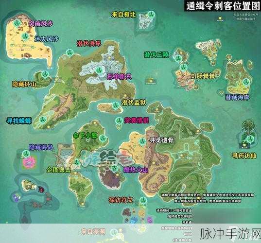 创造与魔法,陆行鸟的食谱秘密花园,喂养艺术大公开!