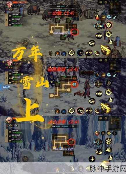 DNF异次元裂缝探险全攻略,五大神秘地图的挑战与奇遇