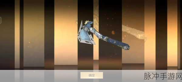 CF手游碎片融合功能并未消失,玩家可放心体验