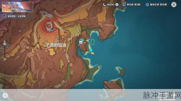 原神探索大揭秘,三层封印解除全攻略