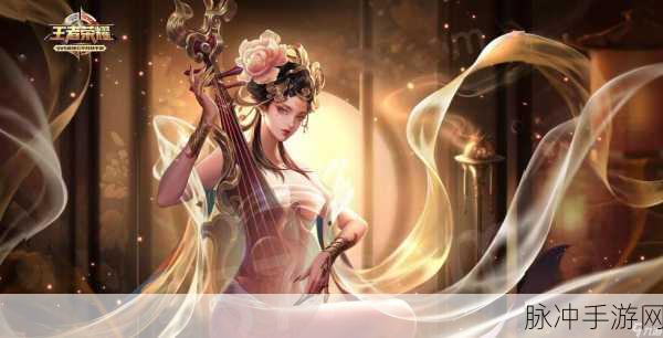 王者荣耀,解锁最浪与最骚气名字背后的游戏风尚
