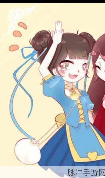 迷你世界花小楼与月无双,闺蜜情深还是玩家遐想?