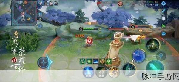 王者荣耀桑启,解锁大招的无限可能