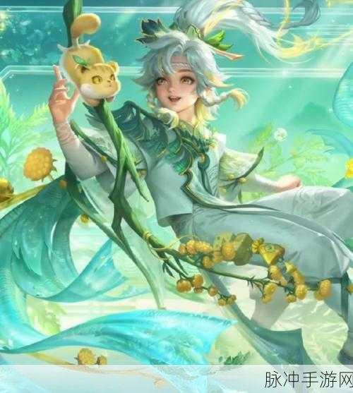 王者荣耀桑启,解锁大招的无限可能