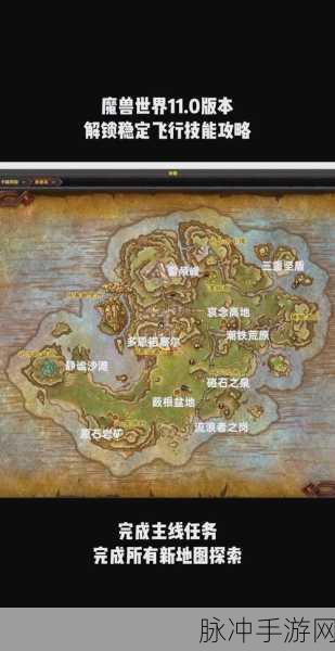 魔兽世界33级玩家探索荆棘谷,练级天堂还是挑战之地?