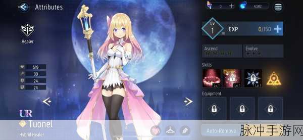 复苏的魔女UR角色强度排行大揭秘
