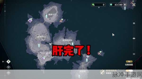 鸣潮咕咕河豚任务全揭秘，详细步骤搭配高效技巧