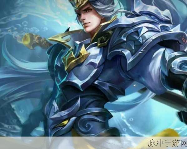 王者荣耀韩信白龙吟,闪耀战场的史诗之选