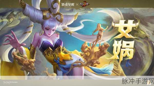 乱斗西游2黑白子深度解析,法师中的控场高手