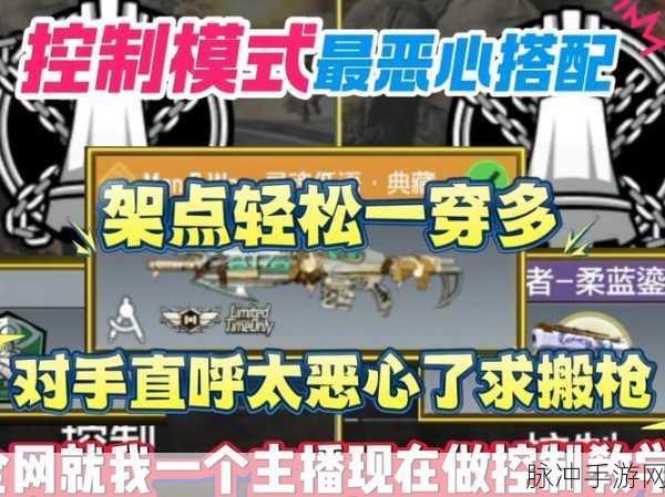 使命召唤手游解析包出错?这里有你的专属解决方案