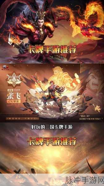 物质与魔法,复古卡牌碰撞即时策略,全新手游下载热潮来袭