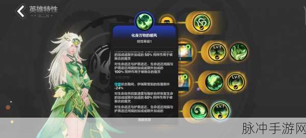 火炬之光2局域网联机全攻略,并肩作战畅享无尽冒险